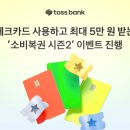 뱅크 카카오 검색결과