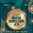 엠유비즈니스
