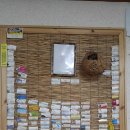 백복령팬션하우스 이미지