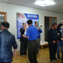 임자초등학교 이미지