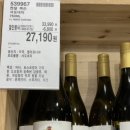 정관장 상봉점 이미지