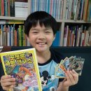 주식회사 상상연구소