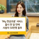 흐름 - 군위군 한티로 2128 | 흐름