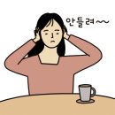 가까운우리치과 네이버블로그