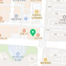 석사 블랙벨트 태권도장 이미지