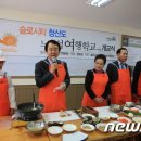 느린여행중