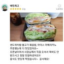 카페제이 네이버블로그