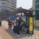의주길 | ♤경기옛길 의주길 제2길 고양관청길 걷기(벽제관지-고양향교·중남미문화원-최영장군묘-연산군시대...