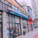 디아채세탁소 네이버블로그