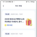 삼성메디엠 이미지