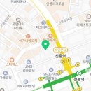 광희부동산중개사무소 이미지
