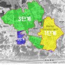 인천 서구 검단신도시 택지개발 2단계 사업 마무리… 내년2024년말까지 준공 목표... 이미지