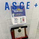 미금행복약국 | 미금역 피부과 온다리프팅 이브타이탄 대만족 찐후기 시술 후 경과까지