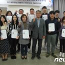 배재대학교 관광축제호텔대학원 이미지