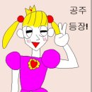 홈수리 이미지