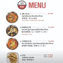 낭만짬뽕 | [을지로3가 맛집] 로제 불맛 짬뽕 추천 낭만짬뽕 내돈내산 후기