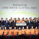 진환경 이미지