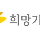 창업가게지원재단 이미지