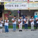 복음전파사 이미지