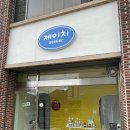 검성로2-2 이미지