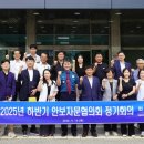 화천경찰서 이미지