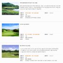 김유정로 L 이미지