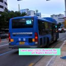 신평리약국 네이버블로그
