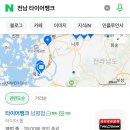 향단로 이미지