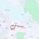 백두산PC | [연변 연길 맛집] 연변 한국맛 중식 탕수육 &amp; 짜장면, '한촌짜장면' 방문기!