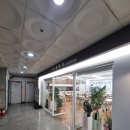 봉란옥 | 삼산동보리밥 봉란옥 후기