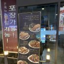 더만족(The Manjock) 이미지