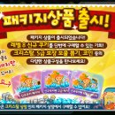 오렌지펫 이미지