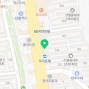 매쓰플랜수학진월학원 네이버블로그