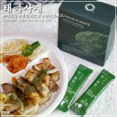 태극인 허브 | 천연조미료 태극사계 깻잎 시즈닝