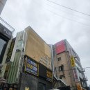 우담정 | 사당 한우 &#34;우담정&#34; 구성은 좋지만 서비스는? 내돈내산 비추 후기