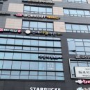 보윤네일