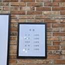 만냥족발 | 하남 미사 맛집 :: 족발당 국내산 족발 보쌈 포장 추천 내돈내산 후기