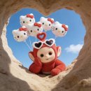 우쭈쭈뽑기방 영등점 | Love Is All_9