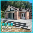 여주-0453 이미지