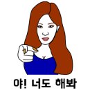 찰스헤어두 - 전주시 완산구 | 찰스헤어두