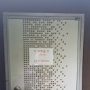 용골 화장실 이미지