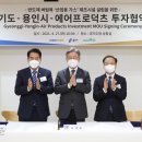 지곡가스