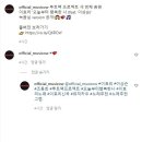 220812 [투트랙 프로젝트] 이효리 &#39;오늘부터 행복한 나 녹음실버젼 이미지