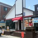 강릉 초밥 맛집 우미아이