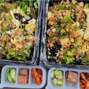 꼬기만땅 점보비빔밥 이미지