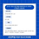 씨유 마곡13단지점 | 비데일체형 물 안 내려갈 때 수리보다 교체를 선택한 이유 마곡13단지힐스테이트마스터아파트 현장 후기