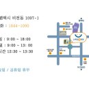 스마일본병원 이미지