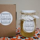 힐링홍삼 - 서구 복수중로34번길 45 | 힐링홍삼