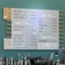 우도흑돼지 - 제주시 동문로14길 5 | 우도 하고수길 점심특선 흑돼지주물럭 생선구이 솔직후기