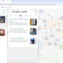 오마이글라스 비전케어 이미지